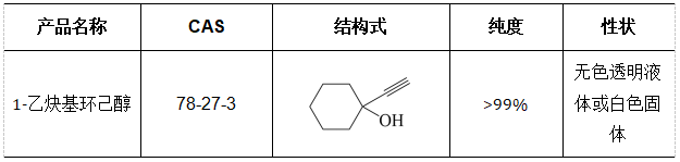 捕获1.PNG