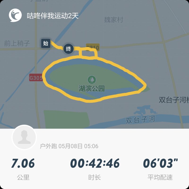 微信图片_20180508085202.jpg