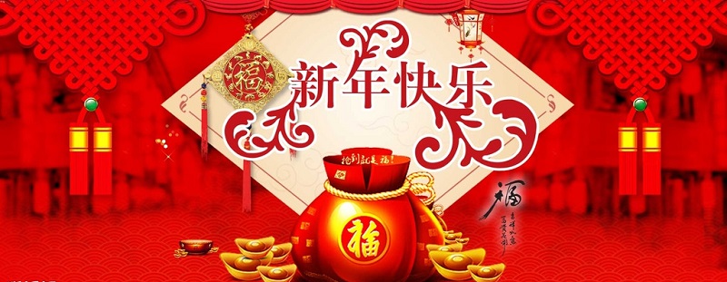 内部图片.jpg 内部图片.jpg